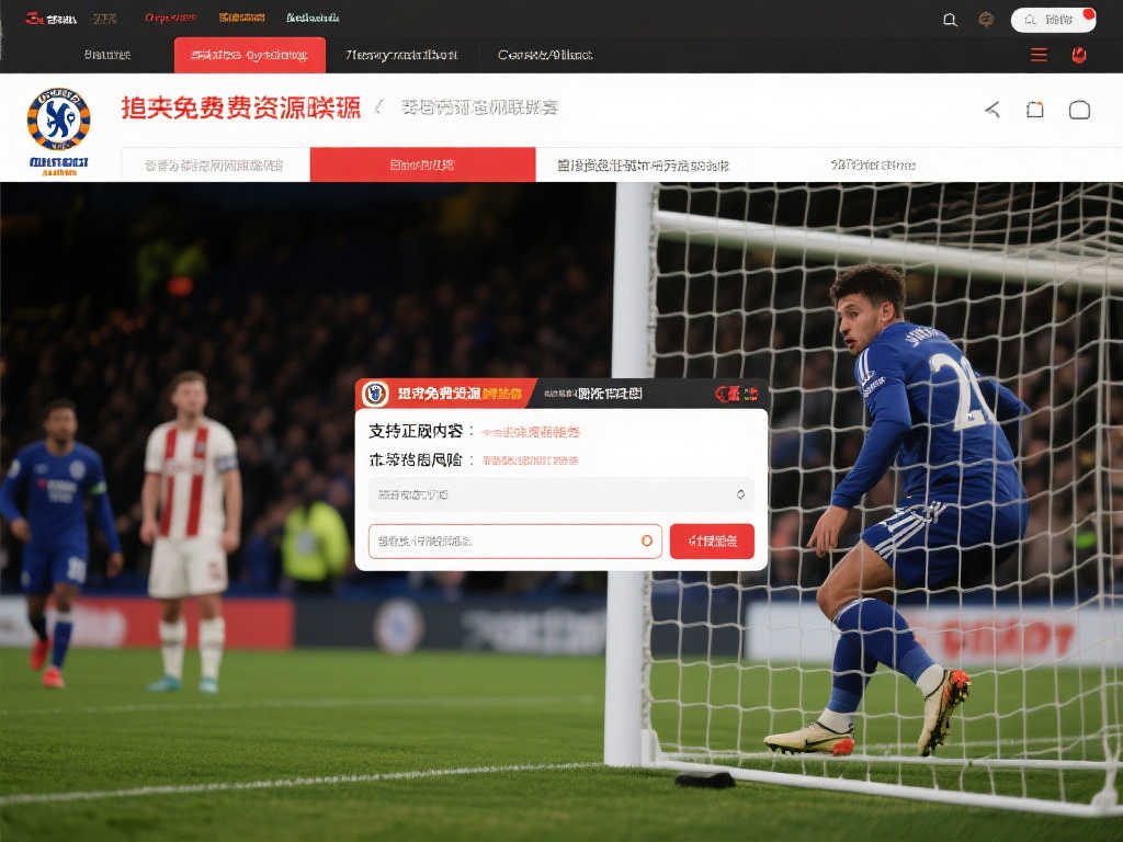 世界杯竞猜中心