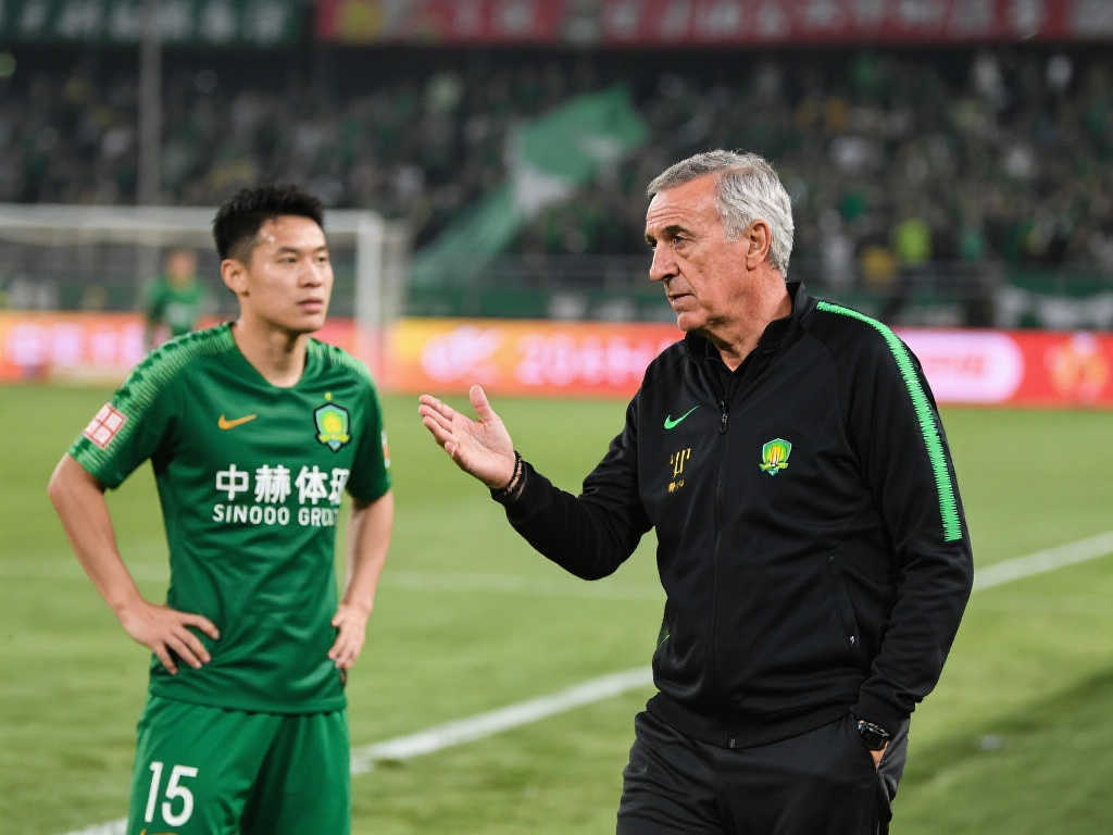 世界杯竞猜中心